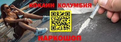 трава Бугуруслан