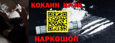 трава Бугуруслан