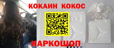 трава Бугуруслан