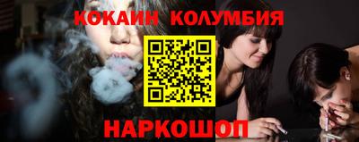 МДМА Бузулук