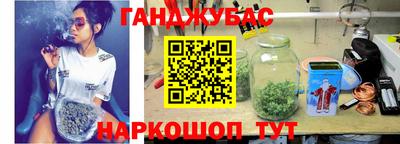 МДМА Бузулук