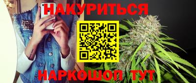 амфетамин Будённовск