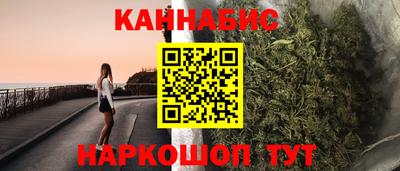 МДМА Бузулук