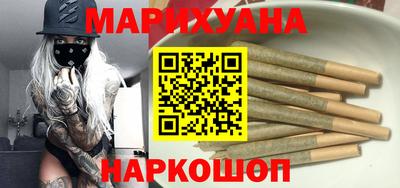 амфетамин Будённовск
