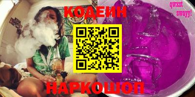 амфетамин Будённовск