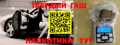 амфетамин Будённовск