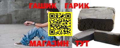 МДМА Бузулук