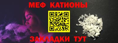 МДМА Бузулук