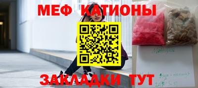амфетамин Будённовск