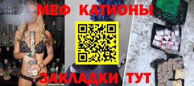 амфетамин Будённовск